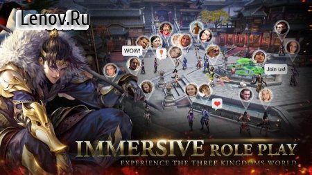 Three Kingdoms: Epic War v 1.7.0 Мод (EASY WIN)