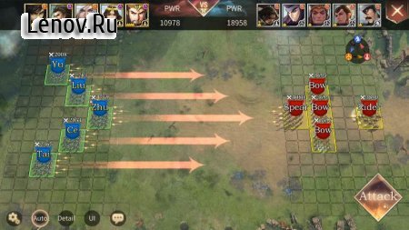 Three Kingdoms: Epic War v 1.7.0 Мод (EASY WIN)