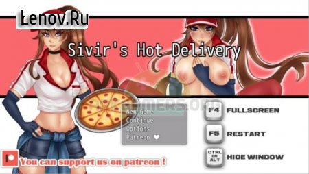 Sivirs Hot Delivery (18+) v 1.1 Мод (полная версия)