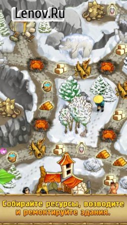 Island Tribe 2 v 1.6.8 Мод (Unlocked)