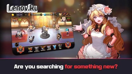Reaper High: A Reaper's Tale v 2.1.5 Мод (High damage/Open box required 0 keys)