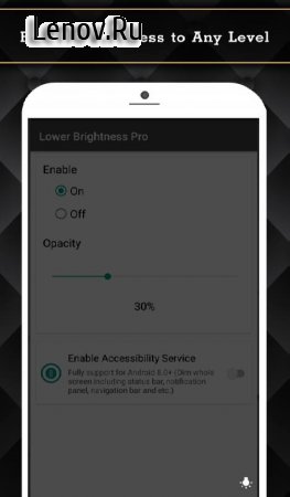Lower Brightness Screen Filter Pro v 1.9.2 Мод (полная версия)