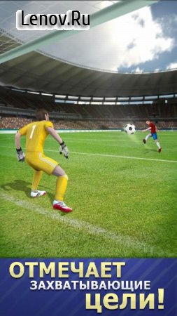 Soccer Star 2020 Football Hero: The SOCCER game v 1.6.0 (Mod Money)