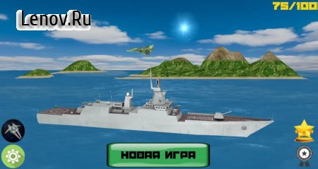 Sea Battle 3D PRO: Warships v 4.19.4 Мод (No Ads)