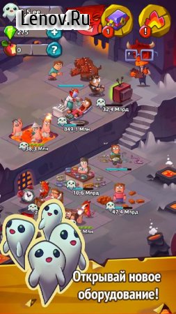 Idle Evil Clicker v 2.23.7 Mod (Money/No Ads)