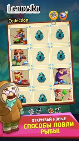 Idle Fish Empire - Clicker & Simulator PRO v 1.0.2 Мод (Unlimited Diamonds)