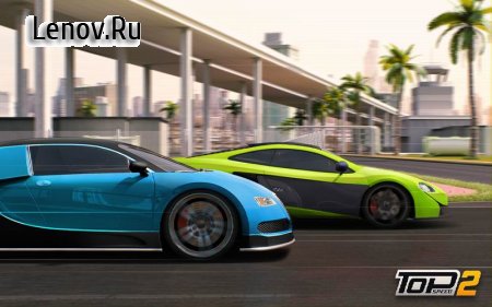 Top Speed 2: Drag Rivals & Nitro Racing v 1.13.00 (Mod Money)