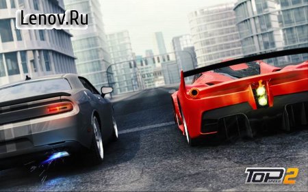 Top Speed 2: Drag Rivals & Nitro Racing v 1.13.00 (Mod Money)