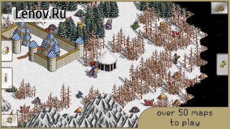 Palm Kingdoms 2: Remastered v 1.0 b13 Мод (Полная версия)