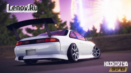 Hashiriya Drifter v 2.3.5 Мод (много денег)