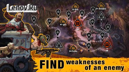 Zero City v 1.69.6 Мод меню