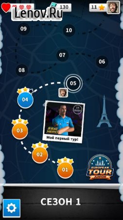 8 Ball Hero v 1.17 (Mod Money)