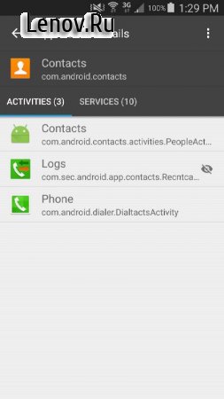 CCSWE App Manager Pro License v 3.2.2.59 Мод (полная версия)