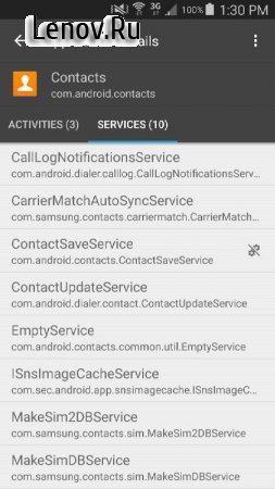 CCSWE App Manager Pro License v 3.2.2.59 Мод (полная версия)