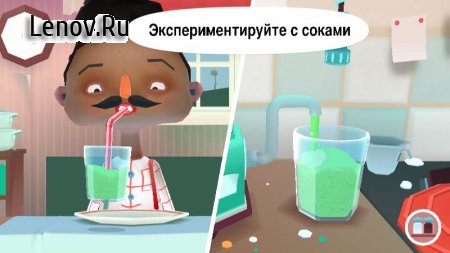 Toca Kitchen 2 v 2.5 Мод (Unlocked)