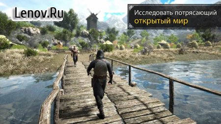 Evil Lands: Online Action RPG v 4.1.0 Мод меню