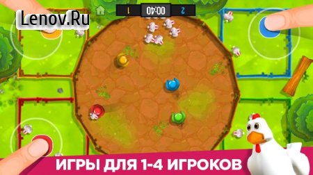 Stickman Party: Игры на 1 2 3 4 игрока бесплатно v 2.4.9.2 (Mod Money)