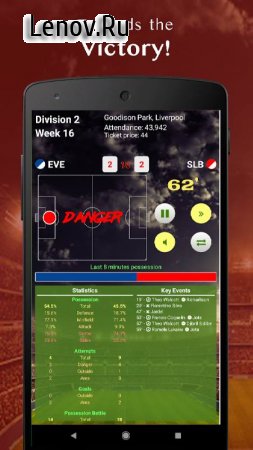 Be the Manager 2020 - Football Manager v 2.2.0 (Mod Money)