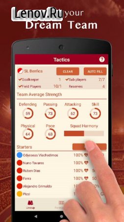 Be the Manager 2020 - Football Manager v 2.2.0 (Mod Money)