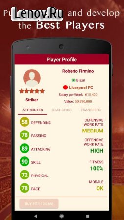 Be the Manager 2020 - Football Manager v 2.2.0 (Mod Money)