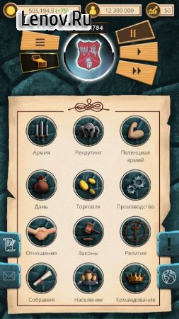 Europe 1784 - Military strategy v 1.0.25 Мод (Free Shopping)