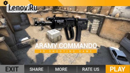 Army Commando Secret Mission 2019 v 1.0.0 Мод (One Hit Kill/Unlimited Ammo/No Reload Time)