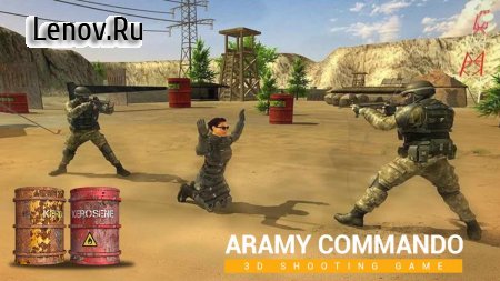 Army Commando Secret Mission 2019 v 1.0.0 Мод (One Hit Kill/Unlimited Ammo/No Reload Time)