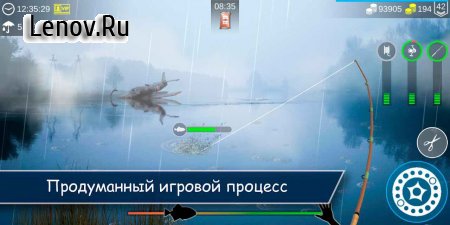 My Fishing World v 1.16.27 Mod (Money/VIP)