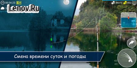 My Fishing World v 1.16.27 Mod (Money/VIP)