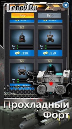 Zombie Tower Defense: Idle Game v 1.0.1 Мод (Unlimited Money/Diamonds)