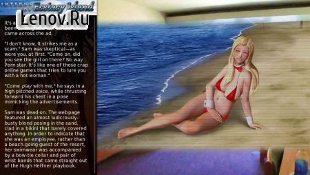 Interns Of Ecstasy Island (18+) v 0.342 Мод (полная версия)