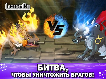 DRAGON VILLAGE -city sim mania v 15.02 Мод (много денег)