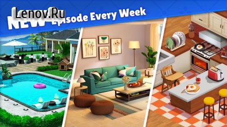 Home Design: Caribbean Life v 2.3.00 Mod (Unlimited Boosters)