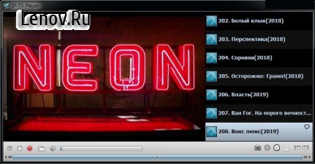 IP-TV Player Premium v.3.1