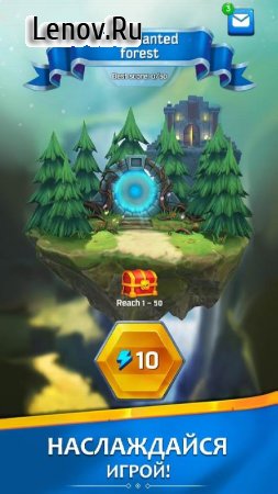 Hunter: Master of Arrows v 2.0.743 Mod (Menu Mod/big damage)