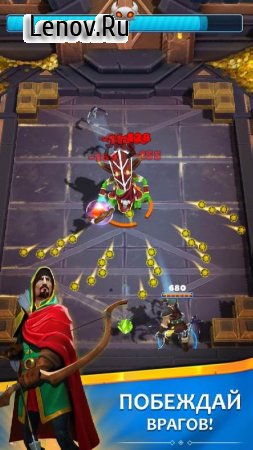 Hunter: Master of Arrows v 2.0.743 Mod (Menu Mod/big damage)