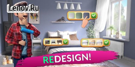 Flip This House v 1.111 (Mod Money)