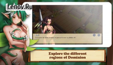 Lustful Shores (18+) v 6.2.0 (Mod Money/Free Talents)