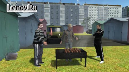 Driver Simulator v 3.2 Мод (много денег)