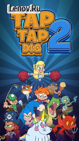 Tap Tap Dig 2 v 0.5.7 Mod (Unlimited Gold/Diamonds)
