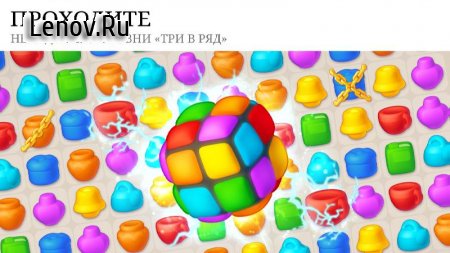 Design Masters v 1.8.12659 (Mod Money)