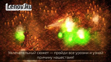 Alien Shooter 2 - Reloaded v 1.2.0 Мод (полная версия)