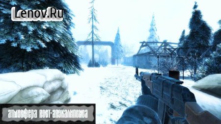 Z.O.N.A Shadow of Limansk Redux v 2.31 Мод меню