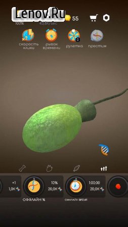 Idle Evolution - from Cell to Human v 1.5 Mod (Unlimited Money/Diamonds)