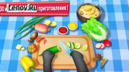 Little Panda's Restaurant v 8.58.00.00 Mod (Unlocked)
