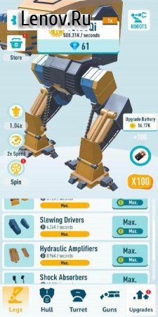 Idle Robots v 2.7.3 (Mod Money/Unlocked/No ads)