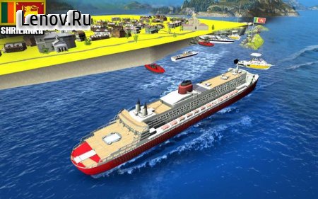 Бразильский симулятор корабельных игр v 5.8 (Mod Money/Unlocked)