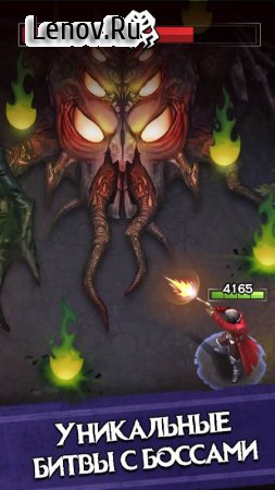 Monster Killer: Shooter Games v 0.32.7.1613 (Mod Money)