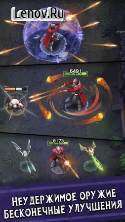 Monster Killer: Shooter Games v 0.32.7.1613 (Mod Money)