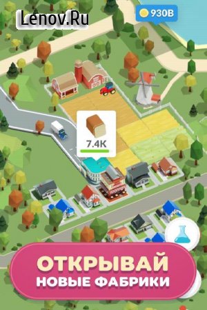 Idle Delivery City Tycoon: Cargo Transit Empire v 3.4.5 Mod (Unlimited Money)